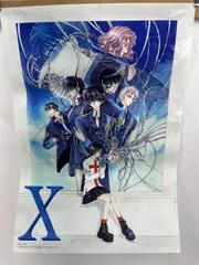 【中古】ポスター(アニメ)　主要キャラ集合 クリアポスター 「X」CLAMP エックス　クリアポスター　東京BABYLON　神威ブルーのサムネイル