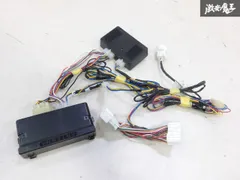 【実働】 ユピテル エンジンスターター エンスタ VE-E7710st 日産 インテリジェントキー対応イモビアダプター J-193 NF15 ジューク使用 棚のサムネイル