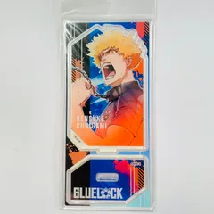 ★ブルーロック／國神錬介柄★ アクリルスタンド・アクスタ　BLUELOCK　Rensuke Kunigami　藍色監獄　4550451024200のサムネイル