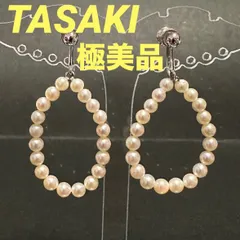 極美品　タサキ　TASAKI　イヤリング田崎　田崎真珠　ベビーパール　真珠　本真珠　SV　パール　約3.7-4.0mm　ホワイト　シルバー　箱付き　ケース付きのサムネイル