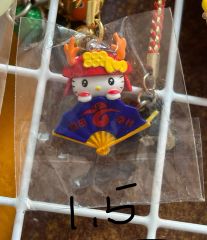 と*よ様 希少　レア　チャーミーキティ　根付　ストラップ　２点セット フコク生命 と*よ様 希少 レア チャーミーキティ 根付 ストラップ 2点セット