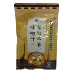 発酵本家の味噌汁 3食分 新品未使用 発酵本家の味噌汁 83.5g 10食分 北海道産シャケ入り