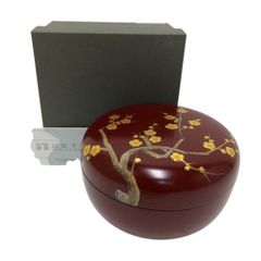 【未使用品】　若松 菓子器 2個セット 菓子箱　山田平安堂 美術品・アンティーク・コレクション 【未使用品】 若松 菓子器 2個