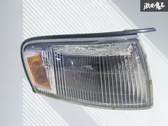 TOYOTA トヨタ 純正 JZX90 クレスタ コーナーライト コーナーレンズ