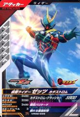 中古】CDアルバム ゾイド ORIGINAL SOUND TRACK+ ～鋼鉄の慟哭