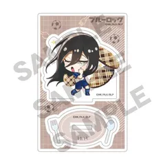 ★ブルーロック／蟻生十兵衛柄★ アクリルスタンド・アクスタ　きゃらペコ　BLUELOCK　Jyubei Aryu　藍色監獄　4550451122432のサムネイル