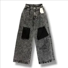 参考上代17,930円 未使用 MAISON SPECIAL Square Cut Denim Pants スクエアカットデニムパンツ ダメージジーンズ メゾンスペシャル 21241465203 ブラック 36 （576MG）のサムネイル