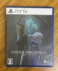 【#22】PS5 エンダーマグノリア ブルームインザミスト