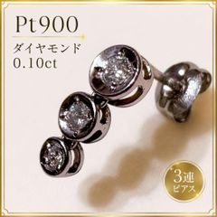 最終お値下げ☆3点セット MJC ジュエリーフェア オリジナル ネックレス 