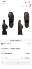 UNIQLO U デッキシューズ 2COLOR 484166 デッキシューズ ボートシューズのサムネイル