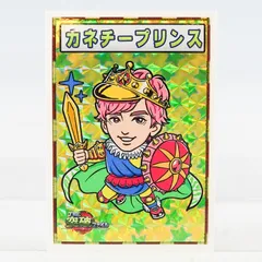 2026年最新】突破ファイルの人気アイテム - メルカリ