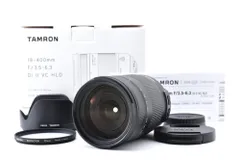★極上美品★TAMRON タムロン 18-400mm f3.5-6.3 DiⅡ VC HLD for NIKON レンズ★V23H #59のサムネイル