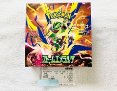 ポケモンカード ストームエメラルダ 1 box 新品 未開封 シュリンク