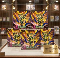 ✓【PSA10】ドラゴンボール超 フュージョンワールド エナジーマーカー