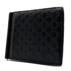 極美品 グッチ GUCCI マイクログッチシマ GG マネークリップ 折り財布 札ばさみ レザー ダークネイビー 紺 薄型 キャッシュレス 夏休み 帰省 お盆 敬老の日 シルバーウィーク 秋 ハロウィン ギフト プレゼントのサムネイル