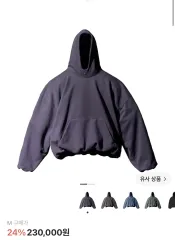 YEEZY GAP(イージーギャップ) バレンシアガ ロゴ フーディー ブラックのサムネイル