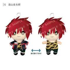 ★遠山金太郎★ 新テニスの王子様　おきがえぬいぐるみといっしょセット第4弾　テニプリ　The Prince of Tennis　Kintaro Toyama　4901772457077のサムネイル