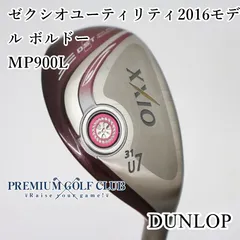【中古】[B-ランク] レディースユーティリティ ダンロップ ゼクシオユーティリティ2016モデル ボルドー　MP900L(L) U7(31度)　[4330]のサムネイル