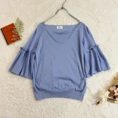 LANVIN en Bleu ランバンオンブルー 袖フリル サマーニット カットソー 無地 レディースのサムネイル