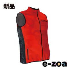 ACERBIS アチェルビス SOFTSHELL X-WINDベスト RD-XXL AC-23441RD5 (2644814)のサムネイル
