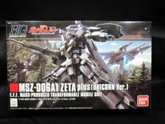HGUC ドラッツェ、ゼータプラス(ユニコーンVer.) ガンプラセット