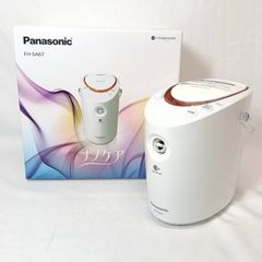 極美品】Panasonic パナソニック 洗顔美容器 濃密泡エステ EH-SC65 美