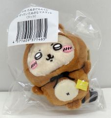 그레이·파커·서비스 치이카와쿠지 타누키다몽쿠지 C상 라코