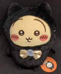 퍼레이드 검은 고양이 봉제 인형 치이카와 토끼