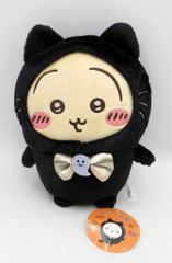 퍼레이드 검은 고양이 봉제 인형 치이카와 토끼