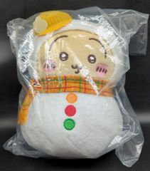 레그스 에니마이 복권 치이카와 유키다루마가 되어 버렸다! C상 토끼 봉제인형