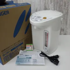 2026年最新】pdr-g301-w tigerの人気アイテム - メルカリ