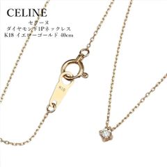 CELINE Celine Diamond 1P Necklace K18 Yellow Gold 40cm Women's Accessory Jewelry Birthday