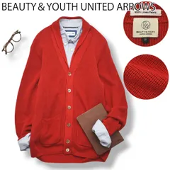 【美品】 ビューティーアンドユース ユナイテッドアローズ BEAUTY＆YOUTH UNITED ARROWS 麻100％ リネン カーディガン ニット セーター ショールカラー M レッド メンズのサムネイル