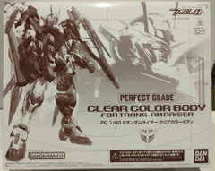 2026年最新】pg トランザムライザーの人気アイテム - メルカリ