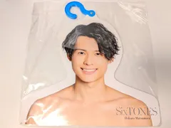新品未開封 SixTONES 松村北斗 フォトハンガー エロハン 2019のサムネイル