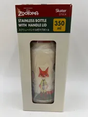 スケーター　スクリューハンドル付マグボトル ズートピア　350mlのサムネイル