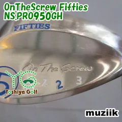 ウェッジ ムジーク OnTheScrew Fifties/NS.PRO950GH/S/52[143930]のサムネイル