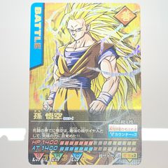 ドラゴンボールデータカードダス 初期爆レア 孫悟空 003-I - メルカリ