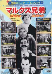 ソフィー・マルソーの三銃士('94仏) DVD ソフィー・マルソー 洋画 名作