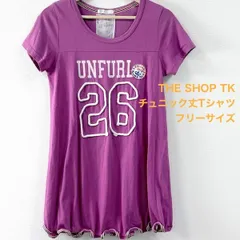THE SHOP TK チュニック丈 Tシャツ 半袖 紫 カレッジロゴ フリーサイズ #26-0278のサムネイル
