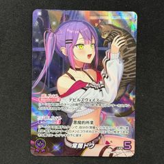 遊戯王 未開封 団結の力 ブルーシークレット Special BLUE ver. SBPR