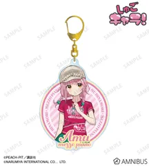 【予約販売/Pre-Order】しゅごキャラ！ ナルミヤキャラクターズコラボ チェリ子さんイラスト 日奈森あむ mezzo piano BIGアクリルキーホルダー 新品 未開封品 正規品 【アルマビアンカ】のサムネイル