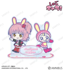 【予約販売/Pre-Order】しゅごキャラ！ ナルミヤキャラクターズコラボ 日奈森あむ＆ベリエちゃん ちびキャラ パーツ付きBIGアクリルスタンド 新品 未開封品 正規品 【アルマビアンカ】のサムネイル