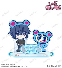 【予約販売/Pre-Order】しゅごキャラ！ ナルミヤキャラクターズコラボ 月詠イクト＆ナカムラくん ちびキャラ パーツ付きBIGアクリルスタンド 新品 未開封品 正規品 【アルマビアンカ】のサムネイル