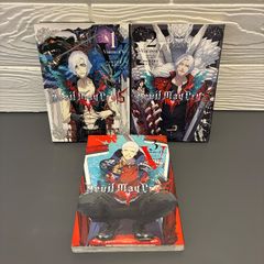 ミッドナイト・サン トワイライト エドワードの物語 (上・中・下巻