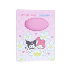 サンスター文具(Sun-Star Stationery) サンリオキャラクター バインダー シール手帳 New Life Collection マイメロディ&クロミ S2173980 