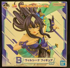 ウマ娘 プリティーダービー 一番くじ 13弾 B賞 ヴィルシーナ
