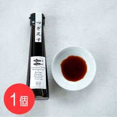 使うほど旨みが深まる！つぎ足す鰹だし醤油 濃口 常温 送料無料