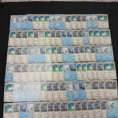 hya1042 100枚セット ポケカ コアルヒー / スワンナ
大量セットまとめ売りDucklett / Swannaのサムネイル
