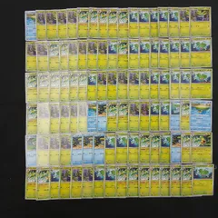 hya1045 100枚セット ポケカ　ハスボー / ハスブレロ / ルンパッパ
　大量セットまとめ売りLotad / Lombre / Ludicoloのサムネイル